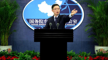 国台办回应是否在收集“台独”分子名单：凡走过必留痕迹
