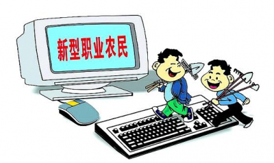 平远首批新型职业农民通过认定，将享六大政策优惠