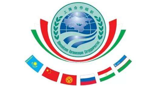 上合青岛峰会6月9日到10日举行 习近平将主持会议