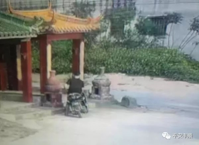 到处撬寺庙功德箱，偷了189元香油钱！这男子被丰顺警方抓了