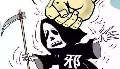 梅县区开展反邪教宣传教育进校园活动