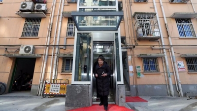 旧楼加装电梯办《特种设备使用登记证》可走“绿色通道”   