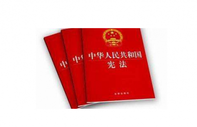 市检察院组织全市检察干警进行宪法知识测试