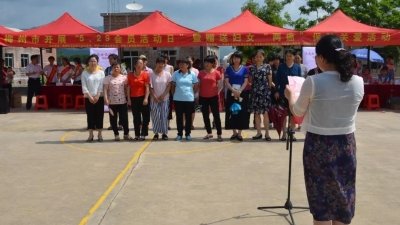 市计生协会到平远开展“5.29会员活动日” 活动