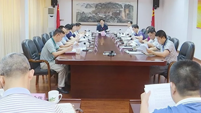 陈伟明主持召开蕉岭县委全面深化改革领导小组会议