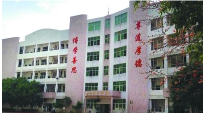 短讯丨东山附小表彰优秀学生