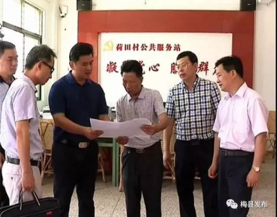 梅县区抓紧抓实危房改造，让贫困户住有所居