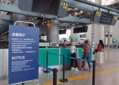 南航推“一人多座”：加座250-1700元，你会买单吗？