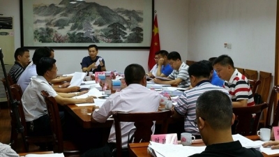 丘孝东主持召开兴宁市政府党组扩大会议暨市政府常务会议