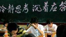 高考倒计时！老师：学生紧张备考仍要适度放松