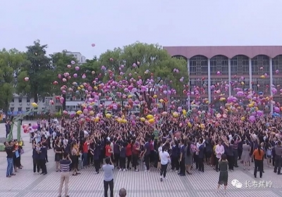 青春筑梦正当时！蕉岭开展一系列丰富活动庆“五四”