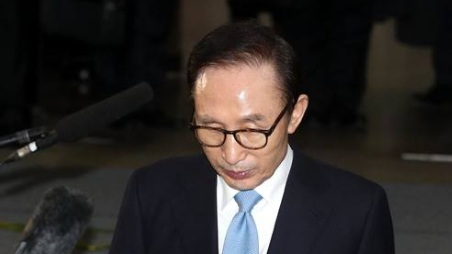 被控16项罪名！韩国前总统李明博23日将出庭受审