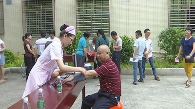 蕉岭县残联举办全国助残日活动，助力推进残疾人奔小康