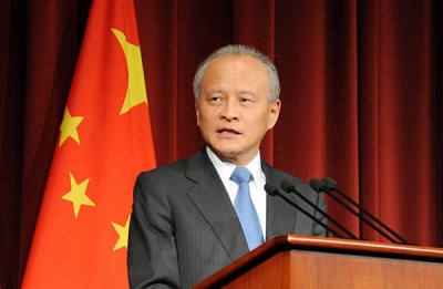  中国驻美大使：美国担忧“中国制造2025”毫无必要