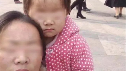 被指诈捐的重病幼女家属：不接受作家陈岚道歉