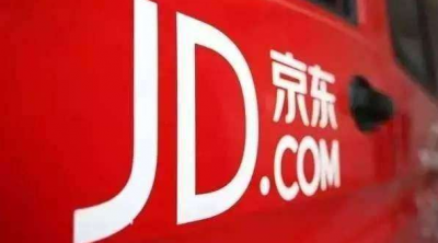 茅台回应“京东假茅台”：已暂停供货  相信京东能查明真相