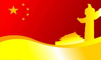 “永丰号”里耐人寻味的红色故事