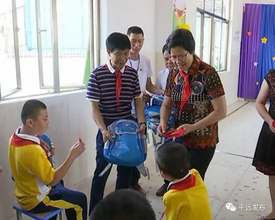 平远开展“六一”慰问活动 给小朋友送去祝福和礼物