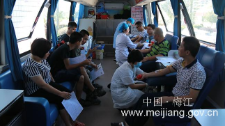 梅江区三角镇开展义务献血活动，献血量达16000ml