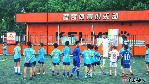 从“事业”到“产业”  梅州足球发展将有大动作