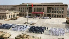 美军机在吉布提受到中国激光照射? 国防部:与事实不符
