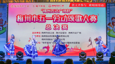 完美收官！市五一劳动颂歌大赛获奖者产生，你认识吗？
