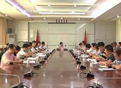 宋才华主持召开书记专题会：研究部署推进全县扫黑除恶专项斗争工作