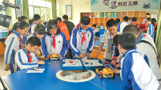 校园风丨体验科学 成就梦想