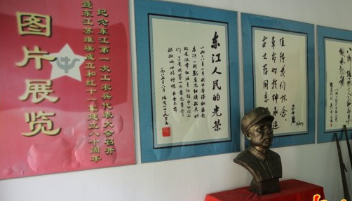 丰顺：打通红色“血脉” 推动绿色发展