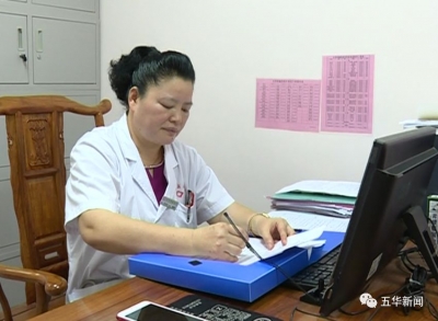 梅州好人胡清娴∶让患者用最少的钱得到最好的治疗