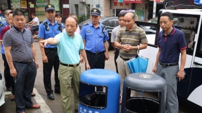 黄建庭率队检查大埔县城环境卫生网格化管理工作