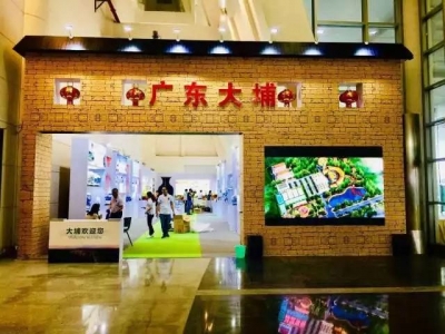 中国厦门春季展览会开展 大埔展馆方圆相间展独特风情