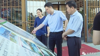 陈伟明：举全县之力实施乡村振兴战略实现生态富民强县