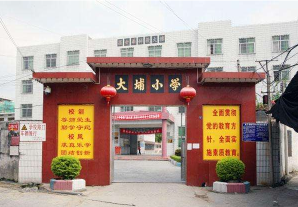 灯下手记丨让“安全之花” 开满校园