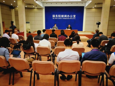 国家市场监管总局：明年企业开办时间压缩至8.5个工作日