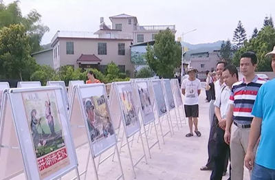“银幕故事时代记忆—红色经典电影海报展”走进蕉岭九岭村