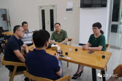 中国科技开发院领导一行莅临广东五华 科技孵化产业园考察