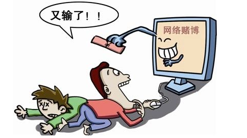 涉案金额超4亿！揭阳警方破特大网络赌博案，抓获150余人