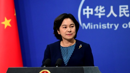 美国或将退出伊核协议 外交部：各方应从大局和长远出发