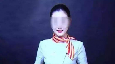 滴滴司机杀害空姐后弃车跳河 警方：活要见人，死要见尸