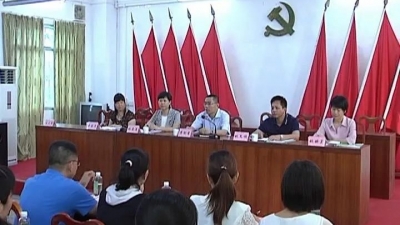 平远召开“乡村振兴巾帼行动”建设美丽家园现场会