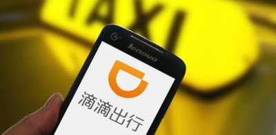 滴滴快车司机当女乘客面看色情片  滴滴:已封号