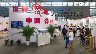 第十四届深圳文博会今日开幕  梅州馆展现独特魅力