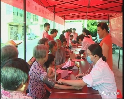 蕉岭开展“5·29会员活动日”、“5·31世界无烟日”活动