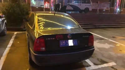 使用伪造机动车号牌，五华一男子收获罚款+扣分+拘留三件套