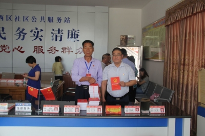 五华司法局开展《宪法》知识宣传