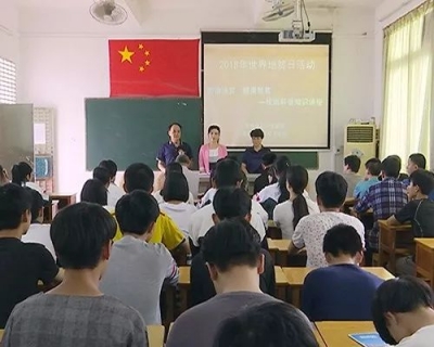 地贫防控知识讲座走进蕉岭职业技术学校