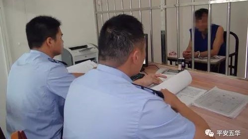 男子犯下命案逃亡天涯，五华民警不言弃19载终缉凶