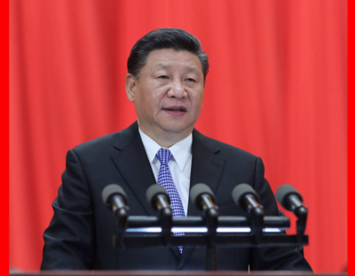 两院院士大会开幕，习近平出席并发表重要讲话