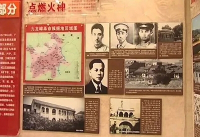 学习笃行丨坚定信念明方向，满怀信心再出发